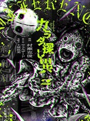 P站动画资源观看漫画内容纸上迷宫